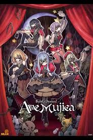 BanG Dream! Ave Mujica