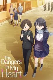 Boku no kokoro no yabai yatsu s1