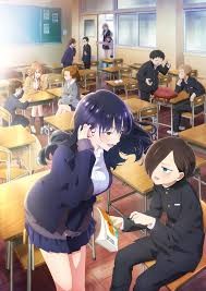 Boku no kokoro no yabai yatsu s2