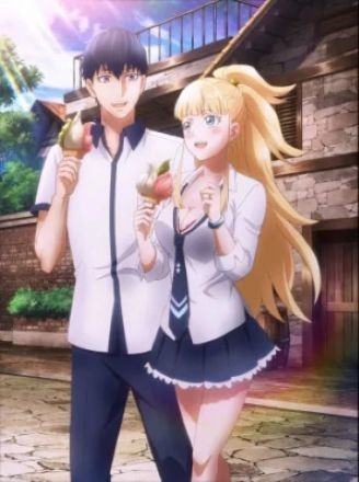 Câu Chuyện Nhẫn Cưới Season 2