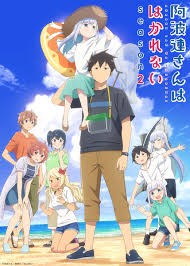 Chẳng thể lý giải nổi Aharen-san