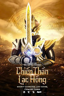 Chiến thần lạc hồng