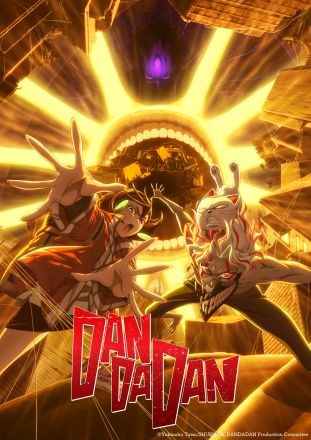 Dan Da Dan Season 2