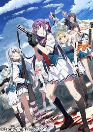 Grisaia: Phantom Trigger