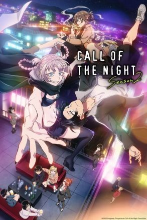 Tiếng Gọi Của Màn Đêm Season 2