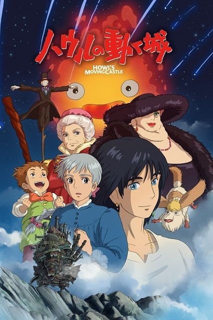 Lâu Đài Di Động Của Pháp Sư Howl