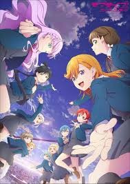 Love Live! Superstar!! s3