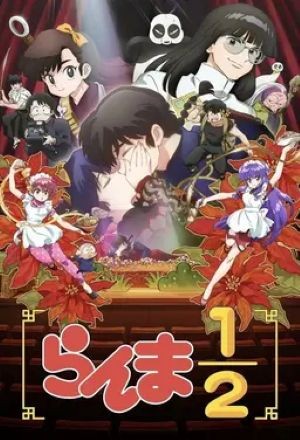Một Nửa Ranma Season 2 Remake
