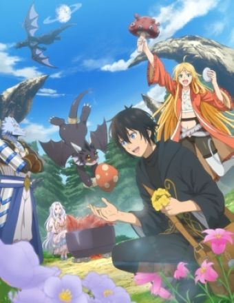 Nhật Ký Du Hành Dị Giới Của Nhà Thu Thập Nguyên Liệu