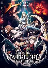 Overlord: Sei Oukoku-hen