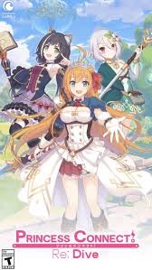 Princess Connect!