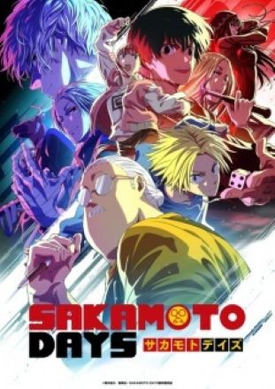 Sát Thủ Về Vườn Season 2
