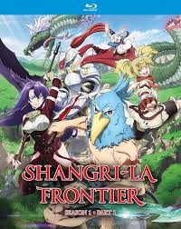 Shangri-La Frontier s1