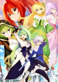 Tensei kizoku no isekai boukenroku: jichou wo shiranai kamigami no shito s1 (2023)