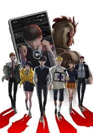ViraL Hit s1